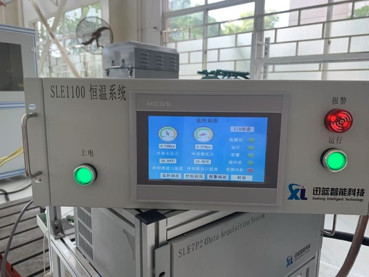SSCG30-3000/10000 30kW ความแม่นยําสูง โมดูลการออกแบบ ไฟฟ้า Dynamometer ระบบการทดสอบ Bench สําหรับการทดสอบการทํางานของเครื่องยนต์