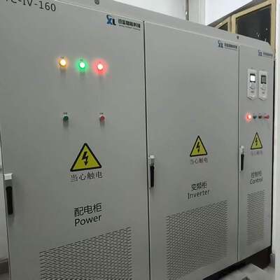 SSCH55-4000-15000 55kW เครื่องทดสอบพลังงานใหม่