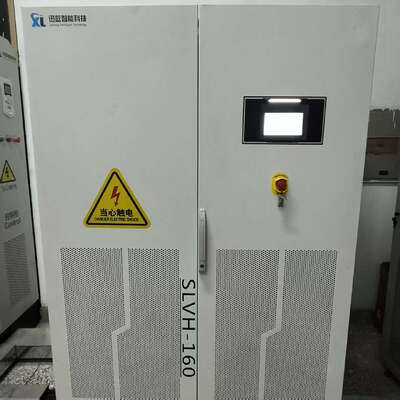 SSCH55-4000-15000 55kW เครื่องทดสอบพลังงานใหม่