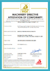 จีน Seelong Intelligent Technology(Luoyang)Co.,Ltd รับรอง