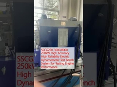 SSCG250-3000/8000 ระบบทดสอบไดนาโมมิเตอร์ไฟฟ้า 250kW ความแม่นยำสูง ความน่าเชื่อถือสูง