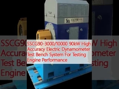 SSCG90-3000/10000 ระบบทดสอบไดนาโมมิเตอร์ไฟฟ้าความแม่นยำสูง 90kW สำหรับทดสอบเครื่องยนต์