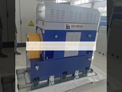 SSCG350-4000/8000 8000rpm 0.2% FS AC Dynamometer ใช้สําหรับมอเตอร์ความเร็วสูงของรถ